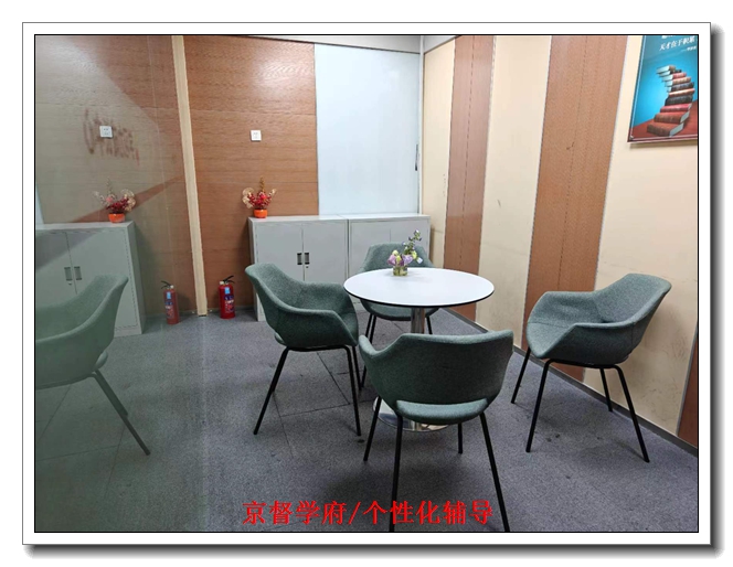 �����п�Ӣ��һ��һ