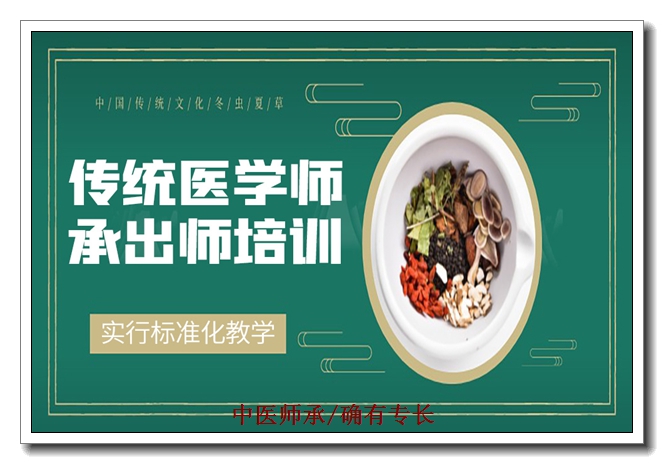 ������ҽʦ�п�֤