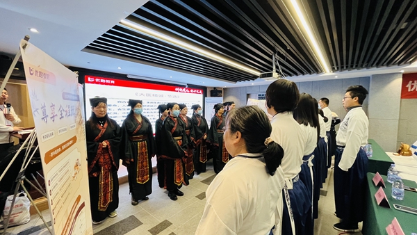 ������ҽʦ�б����ʸ�