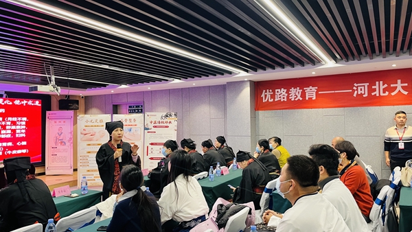 ������ҽʦ���ʺ���Ⱥ