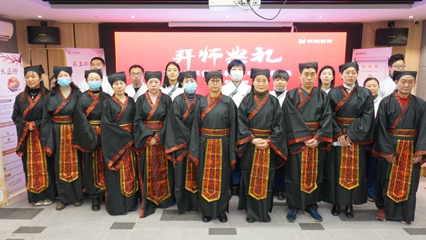 菏泽中医师承考执业医师证 菏泽中医师承考执业医师证