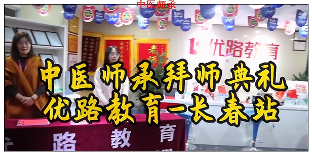 ������ҽʦ�а�