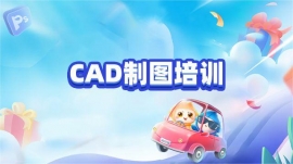 CADʩͼѵ
