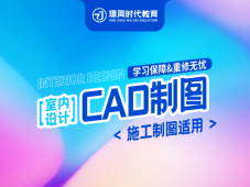 CADͼѵ