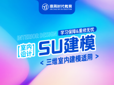 SUģѵ