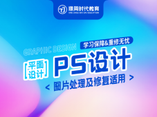 PSѵ