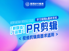PRѵ