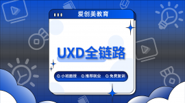 ݸUIѵ