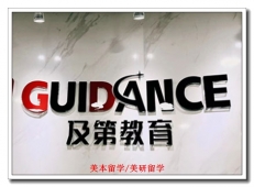 人ѧУԴӳ֣TOP30Բμ