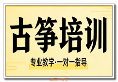 �����տ�������ѵ �� ��׼��̣������տ�ѧ��ն��Ѽ�