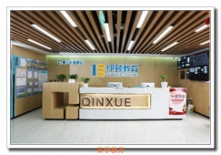 ������һ�������θ߸���