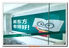 ���ݳ�����ѧ��ѵ