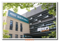 �Ϸʸ�����ټ�ѵӪ